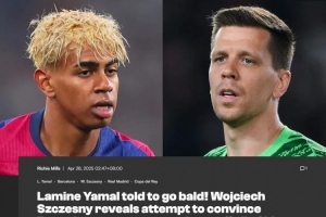 NBA最新积分榜排名更新 东西部格局变化一览