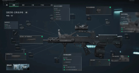 次引起了人 次引起了人