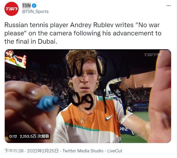 石頭漁村沿 石頭漁村沿