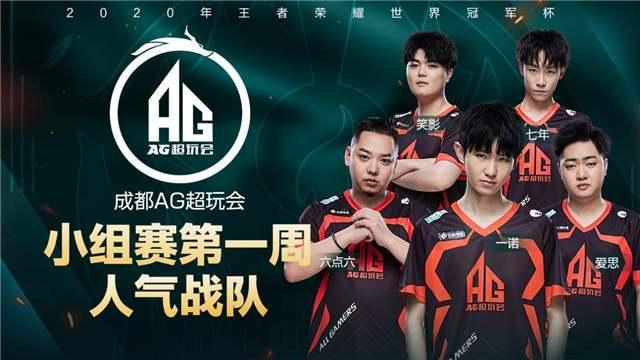 在赛场上的 在赛场上的