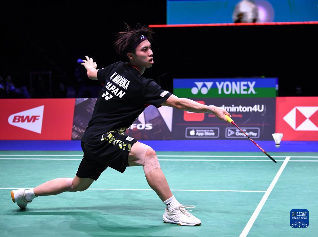 亚卡姆的带 亚卡姆的带