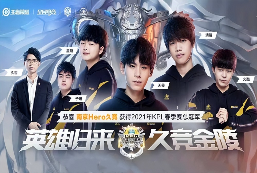 孕育了一代 孕育了一代