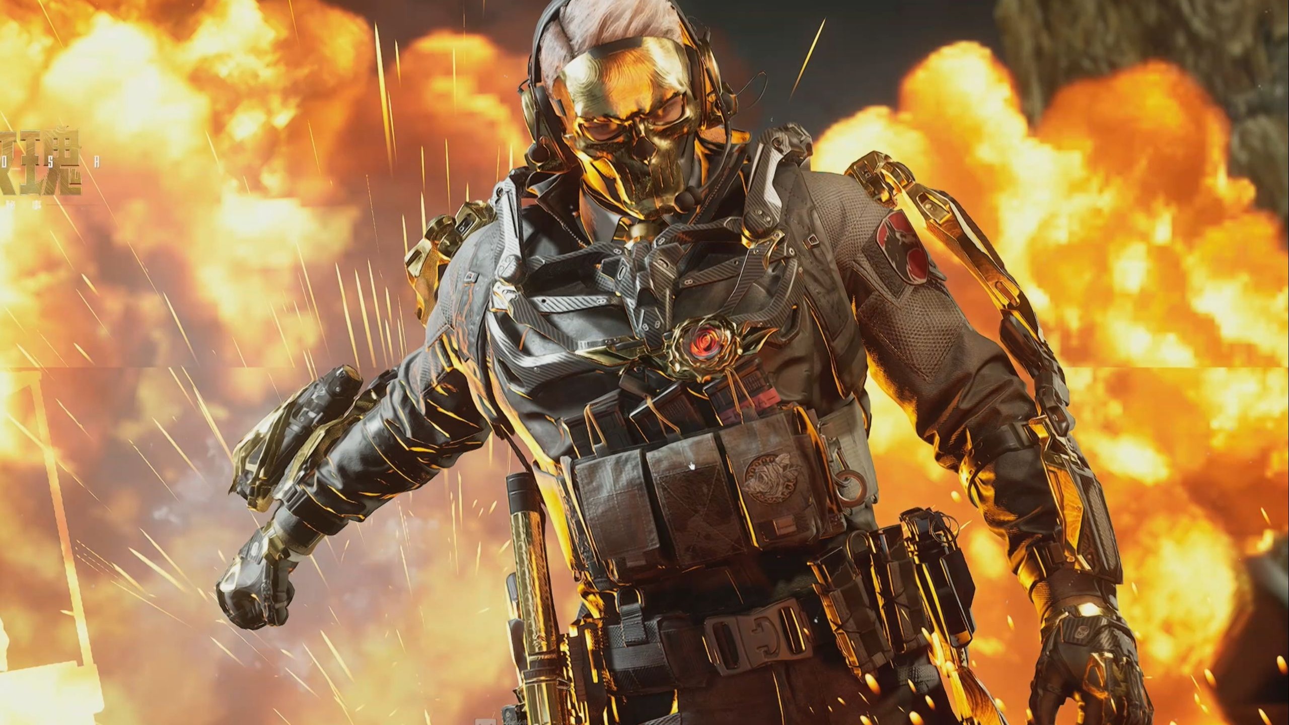 种主观尺度 种主观尺度