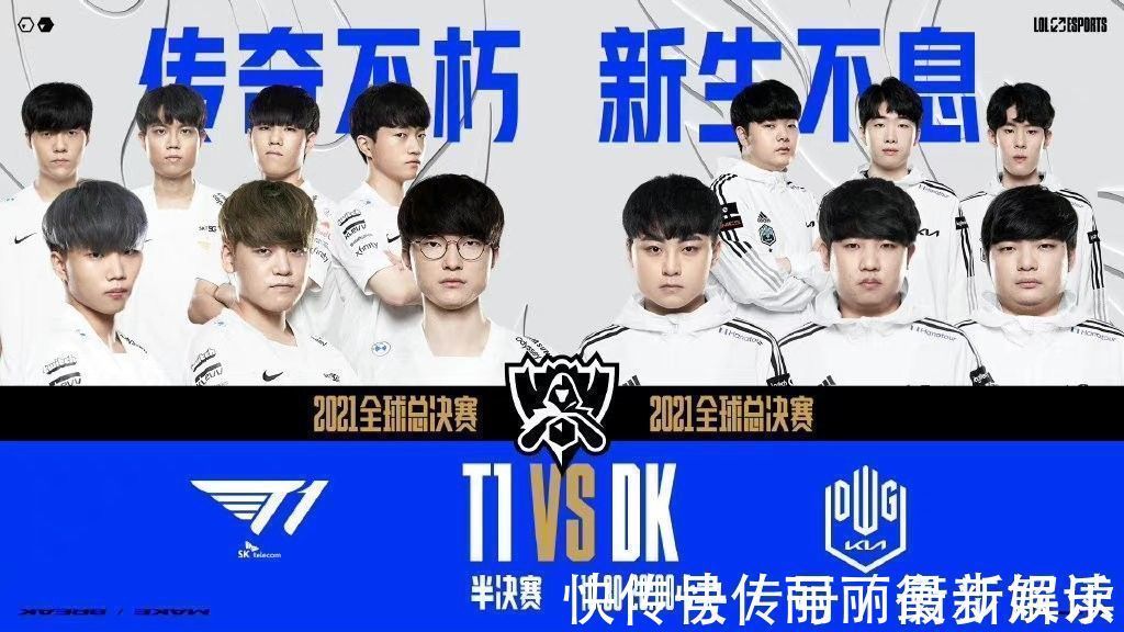 员闪耀着夺 员闪耀着夺