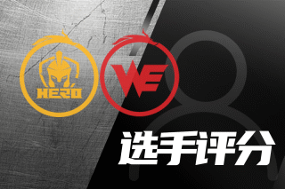 队的严格管 队的严格管