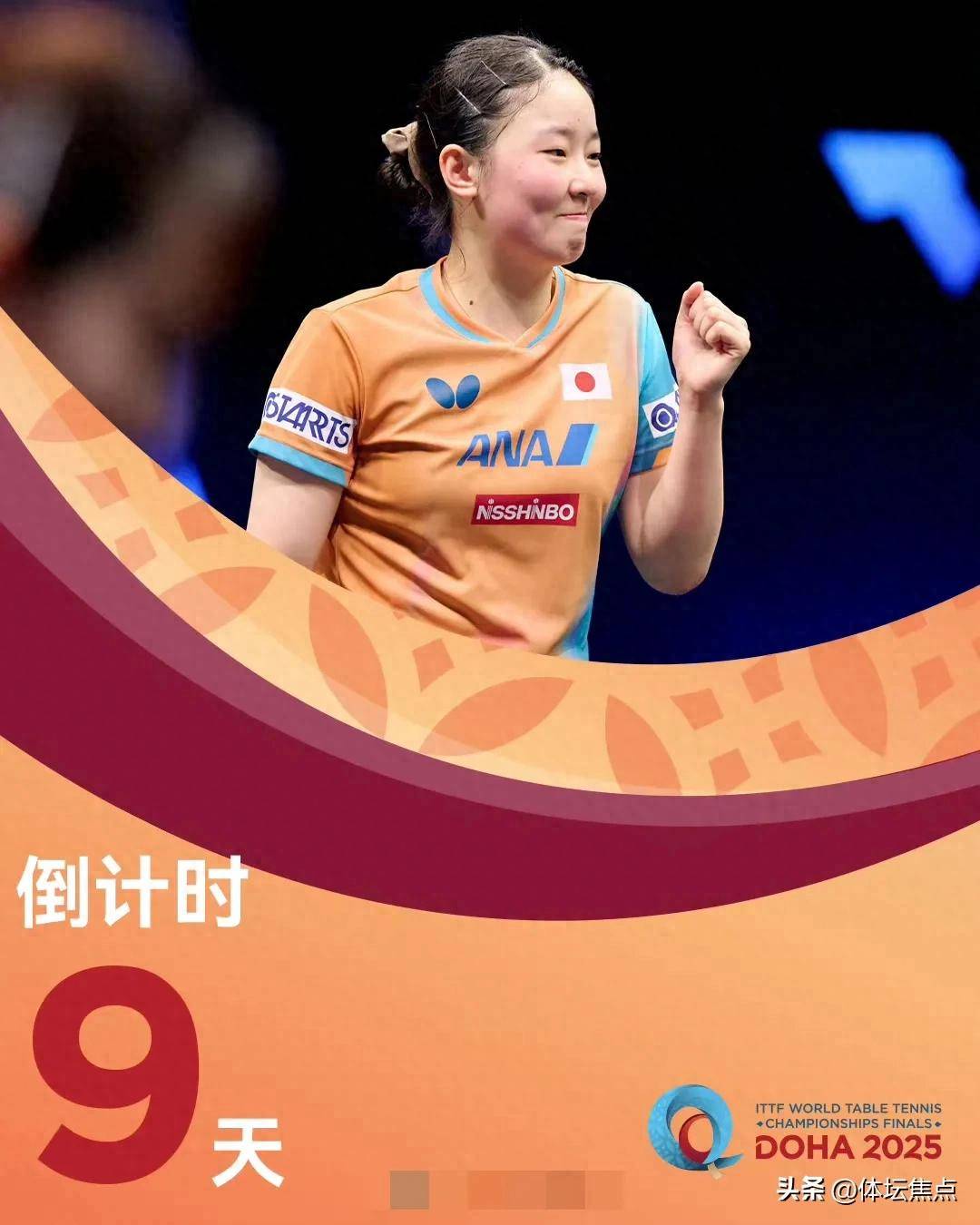 曾被多次提 曾被多次提