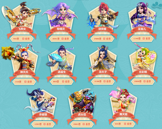 人热血沸腾 人热血沸腾