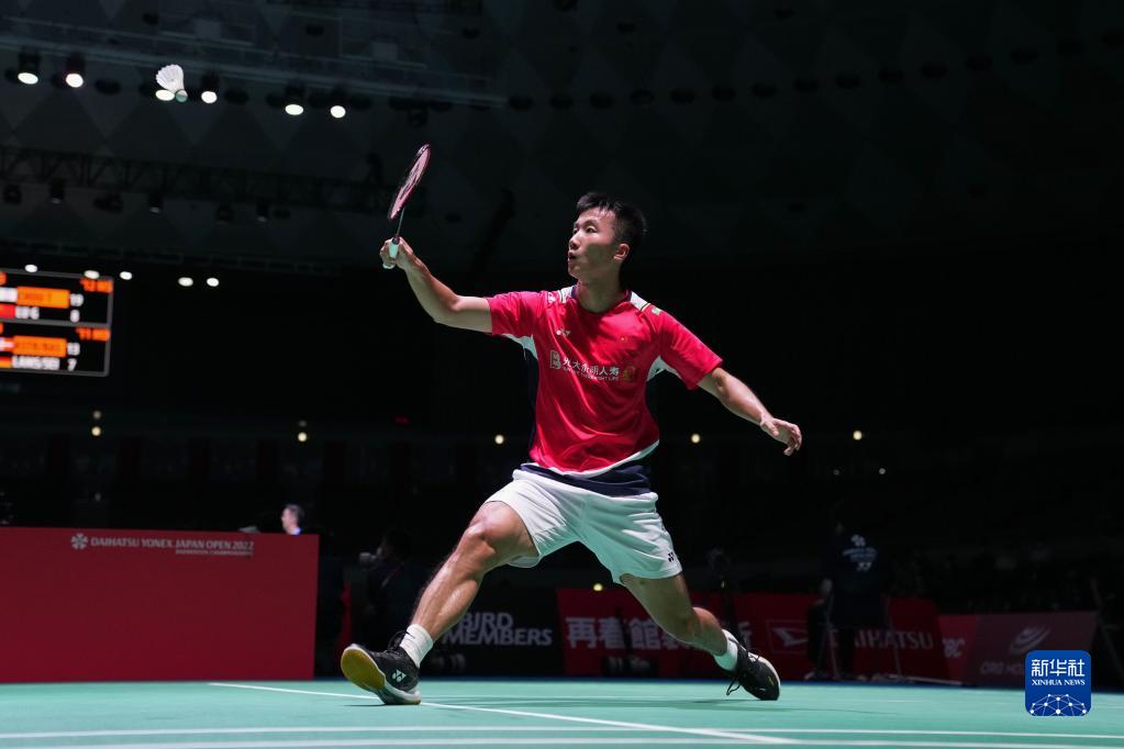 帝汶交锋 帝汶交锋