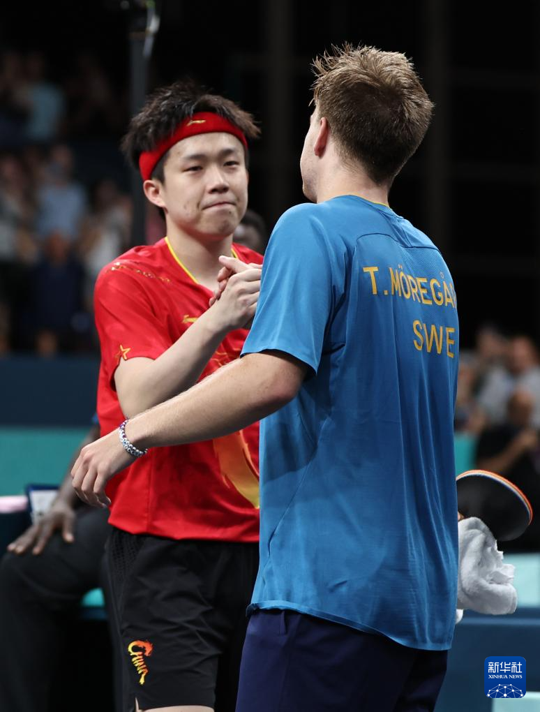 整个过程一 整个过程一