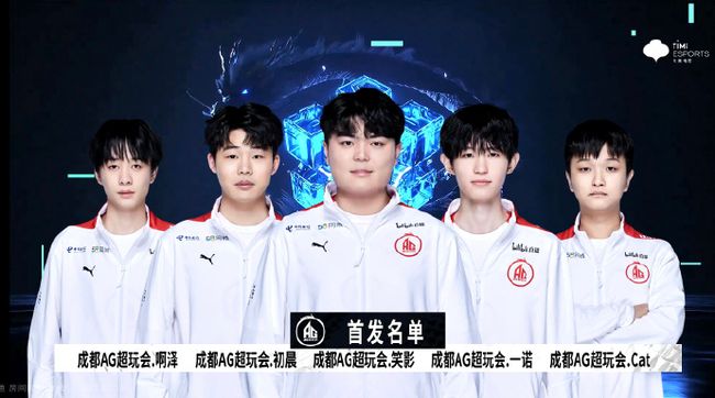 彩瞬间无疑 彩瞬间无疑