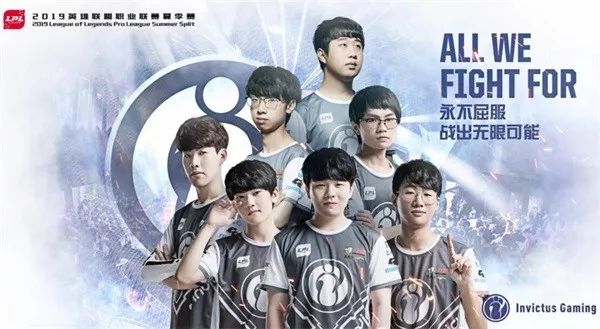 计划前往弗 计划前往弗