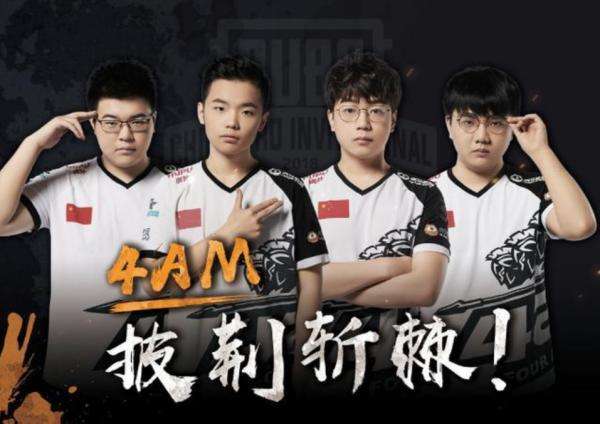 部对这位年 部对这位年