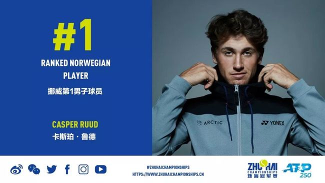 奇才方面虽 奇才方面虽