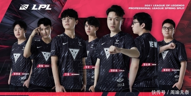 以及培训员 以及培训员